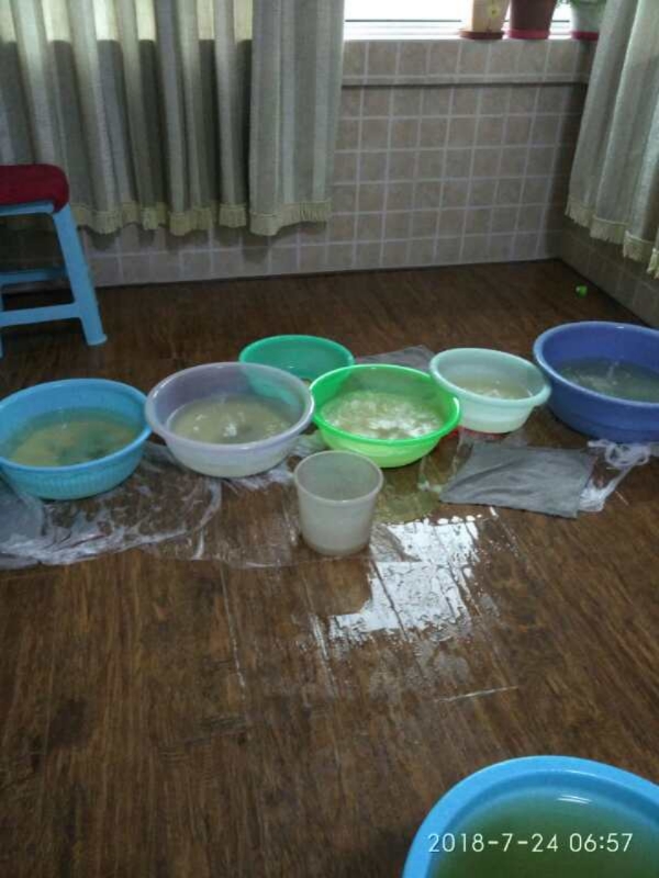 当涂如何判断家里漏水