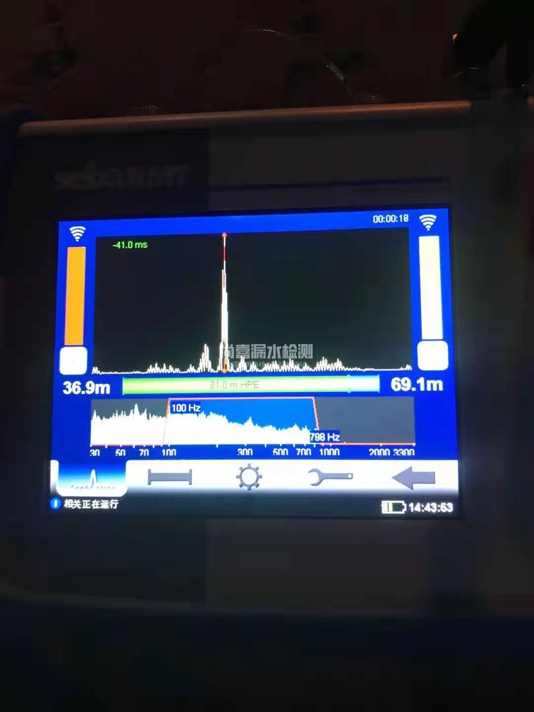 当涂漏水相关仪的检测原理是什么？